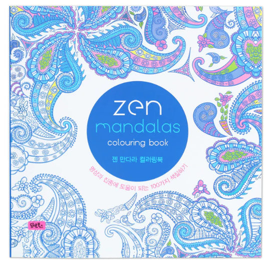 Creative Coloring Book